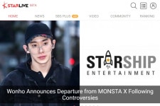 케이알트레블주 | 케이스타라이브로 보는 연예인 소식 - 알트코인 - 코인판