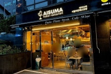 AiSuma|江南駅・三成(COEX)(ソウル)のグルメ・レストラン... 「コネスト」 AiSuma|江南駅・三成(COEX)(ソウル)のグルメ・レストラン