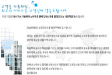 (주)보광코린트 | 2026년 보광코린트 채용 기업정보 | 인크루트 2026년 보광코린트 채용 기업정보 | 인크루트