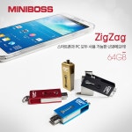 컴퓨터/모바일/가전 > 저장장치 > USB 저장장치 / 디바이스마트 컴퓨터/모바일/가전 > 저장장치 > USB 저장장치 / 디바이스마트