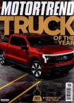 MOTOR TREND(USA)(2023년 3월호) | 유피에이 편집부 - 교보문고