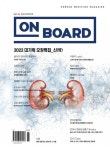 On Board(온보드)(2022년 겨울호 Vol 24) | 한의정보협동조합 편집부 - 교보문고