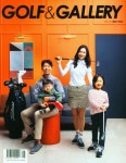 갤러리문.골프인 | Golf & Gallery(2023년 5월호) | 인터커뮤니케이션즈 편집부 - 교보문고