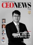 CEO NEWS(2024년 7월 419호) | 시이오뉴스 편집부 - 교보문고