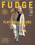 퍼지 FUDGE 2022.02 | 三榮書房 - 교보문고