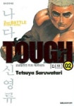 Tough(터프) 2 | Tetsuya Saruwatari - 교보문고