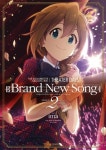 주하송 Live | 브랜 뉴 송 2(THE IDOLM@STER MILLION LIVE! THEATER DAYS Brand New Song) | ima - 교보문고