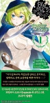 파밀리아 크로니클 에피소드(Episode) 류 1 | 오모리 후지노 - 교보문고