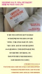 대한민국 국가미래전략 2015 | 카이스트 미래전략대학원 - 교보문고