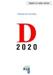 한길공정연구소 2020 다이어리 | 교보문고 | 꽃피는아침마을