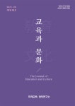 교육과방송주 | 간행물 | 교육과 문화 - 학지사ㆍ교보문고 스콜라