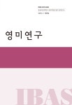 멜빌의 『모비 딕』과 산업자본주의의 여명 - 학지사ㆍ교보문고 스콜라 멜빌의 『모비 딕』과 산업자본주의의 여명 - 학지사ㆍ교보문고 스콜라