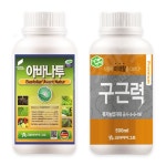 식물약국애성아그로 | 코리아아그로 아바나투 500ml + 구근력 500ml 식물 대사활성제 뿌리발근제 - 에누리 가격비교