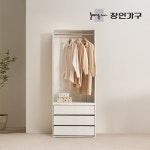 장인가구 올리세 E0 서랍 행거형 드레스룸 시스템 옷장 800 - 에누리 가격비교