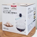 키친앤리빙삼흥 | 키친리빙샵 KLES-1008 - 에누리 가격비교