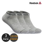 리복RCC현대 | 리복 현대 남성 스포츠 퍼포먼스파일 심플로고 스니커즈 3P_GY - 에누리 가격비교 리복 현대 남성 스포츠 퍼포먼스파일 심플로고 스니커즈 3P...