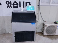 (주)영중개발(5호기)_제빙실 | 오우 현장에 제빙기가 생겼어요 > 자유게시판 | 쿨엔조이