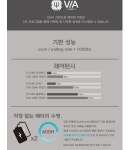EvoWorks 사의 Evo 80 키보드 국내판매 !!! > 키보드/마우스 | 쿨엔조이