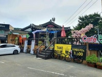 광지원터널(하남 외부) | 8/8(일)08시 광자공-남한산성-미사대로.. - New Dossa - 8/8(일)08시 광자공-남한산성-미사대로..