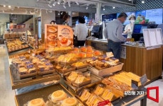 이집소금빵(Lee'shousebakery) | 990원 소금빵 나왔지만…빵값 6개월째 6%대 고공행진