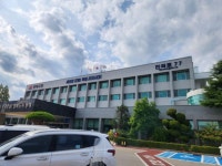 해바스영농종합 | 동해시, 지역 농업 혁신의 거점 '과학영농종합단지' 개소