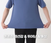 지지와이넘버원 | 지지블랙 루이 와이넥 반팔 카라 티셔츠