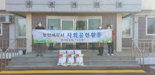 주요뉴스