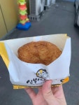 심봉사도로케김포양촌누산점 | 심봉사도로케 김포대곶점 - 김포 고로케, 꽈배기 맛집 - 다이닝코드