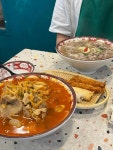 응온람 - 이수 쌀국수, 베트남쌀국수 맛집 - 다이닝코드