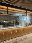 퍼틴 현대백화점미아점 - 미아현대백화점 쌀국수, 매운쌀국수 맛집 - 다이닝코드