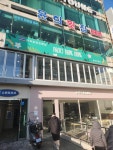 알로이삥삥 - 광안리 태국음식 맛집 - 다이닝코드