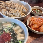 다섬회(활어)포차잔치국수+비빔국수 | 참새방앗간 - 천안 잔치국수, 포장마차 맛집 - 다이닝코드