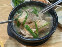 강순복영양탕삼계탕 | 서천영양탕 - 방화동 영양탕, 한방삼계탕 맛집 - 다이닝코드