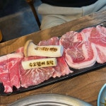 래돈 | 래돈 - 군포 김치찌개, 덜미살 맛집 - 다이닝코드