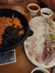 석장철따라물회 | 철따라계절따라 2호점 - 개금 횟집, 물회 맛집 - 다이닝코드