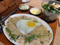 서가앤쿡 신세계백화점경기점 - 죽전 파스타, 목살스테이크 맛집 - 다이닝코드