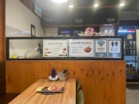 청년다방의왕포일동점 | 청년다방 의왕역점 - 의왕 떡볶이, 차돌떡볶이 맛집 - 다이닝코드
