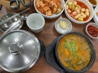 청주추어탕강내분점 | 방아다리추어탕 - 청주 추어탕, 추어튀김 맛집 - 다이닝코드