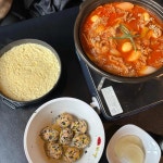 신불여우닭발수원성대점 | 정든닭발 성대점 - 율전동 닭발, 무뼈닭발 맛집 - 다이닝코드