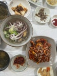 훈이네무안낙지 | 숙이네 - 무안 낙지, 낙지초무침 맛집 - 다이닝코드