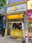 메가엠지씨커피아산탕정역점 | 메가커피 아산테크노밸리점 - 아산 커피, 아인슈페너 맛집 - 다이닝코드