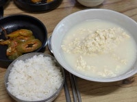 400년집초당순두부 - 강릉 순두부, 초당순두부 맛집 - 다이닝코드
