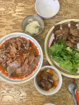 꾸아 대전봉명점 - 유성 베트남음식, 쌀국수 맛집 - 다이닝코드