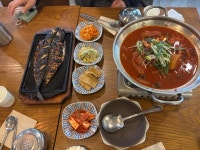 가마루빚은고등어올디너리키친 | 가마루빚은고등어 - 왕십리역 생선구이, 고등어 맛집 - 다이닝코드