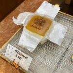 자이언트빵집이도점 | 함스브로트과자점 - 쌍문역 빵, 마늘빵 맛집 - 다이닝코드