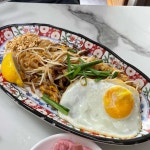 리틀방콕 공덕경의선숲길점 - 공덕 태국음식, 새우완탕 맛집 - 다이닝코드