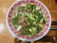 퍼틴 NC백화점 구로점 - 구로역 쌀국수, 매운쌀국수 맛집 - 다이닝코드