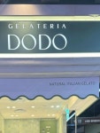 젤라떼리아도도롯데월드점GELATERIADODO | 젤라떼리아도도 롯데월드점 - 잠실롯데월드 젤라또, 젤라또아이스크림 맛집 - 다이닝코드