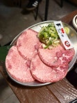 롯데잠실IM이세이미야끼 | 모토이시 잠실방이점 - 방이동 야끼니꾸, 와규 맛집 - 다이닝코드