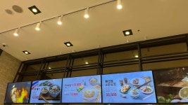 페이페이 신세계백화점 센텀시티점 - 센텀시티 쌀국수, 푸드코트 맛집 - 다이닝코드